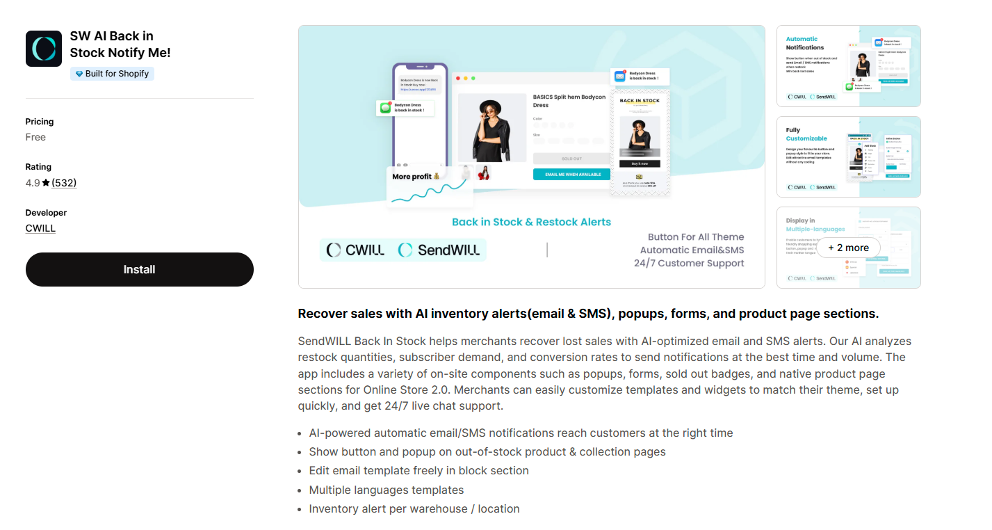 SW AI Back in Stock Notify Me!