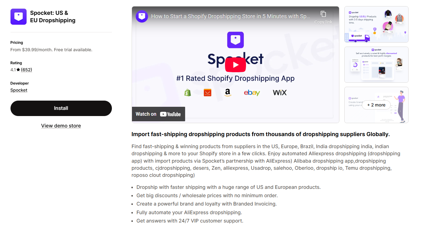 Spocket: US & EU Dropshipping